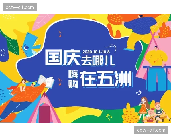 现场消费支付实现无感化 提升商户结算与客流效率